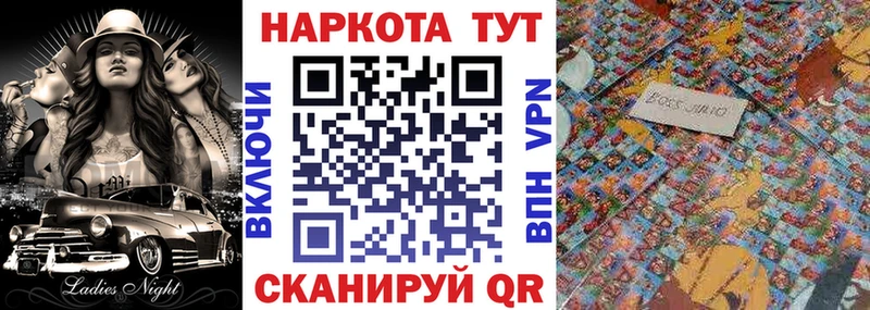Что такое Новоалександровск APVP блэк спрут вход Гашиш Бошки Шишки КЕТАМИН Кокаин МЕФ