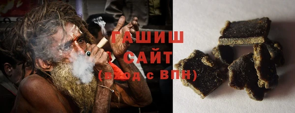 дмт Баксан