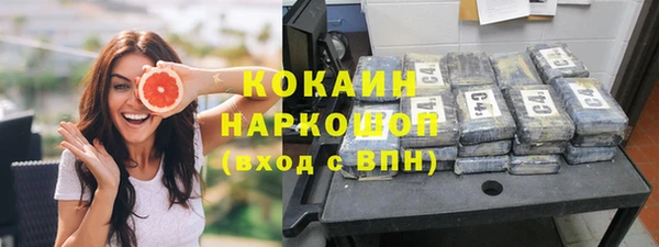 дмт Баксан