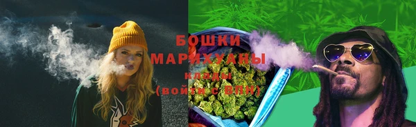 бутик Балахна
