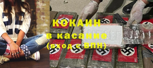 дмт Баксан