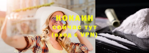дмт Баксан