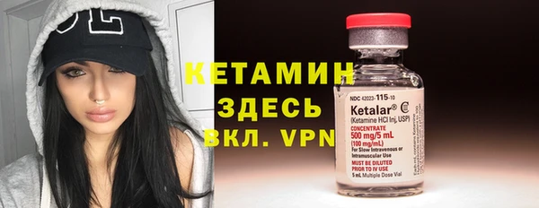 дмт Баксан