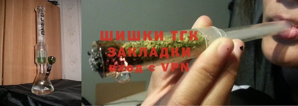 дмт Баксан