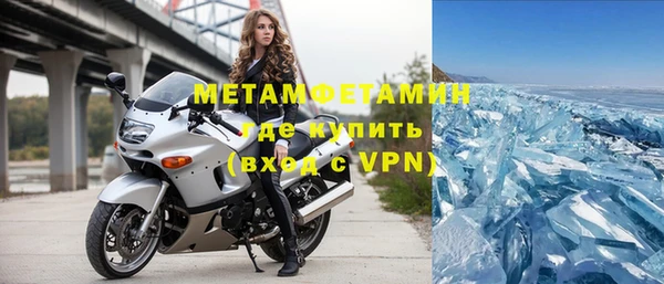 дмт Баксан