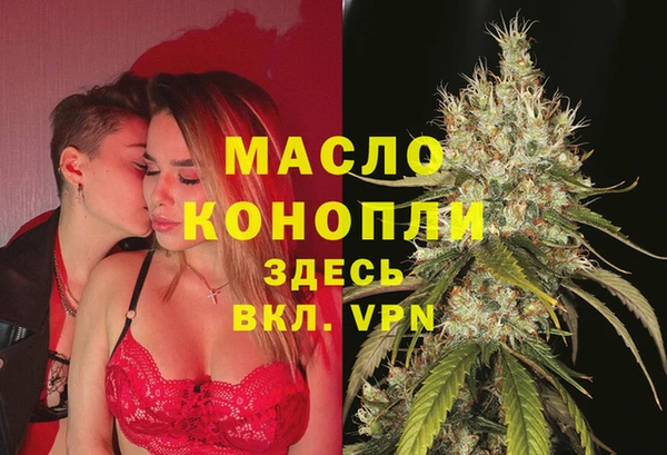 а пвп мука Остров