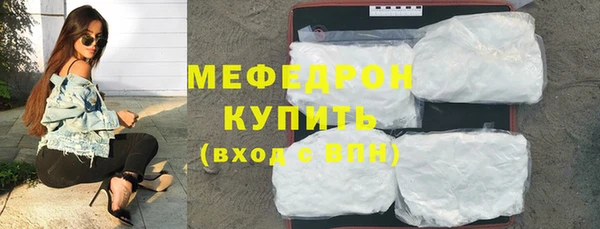 дмт Баксан