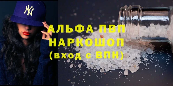 дмт Баксан